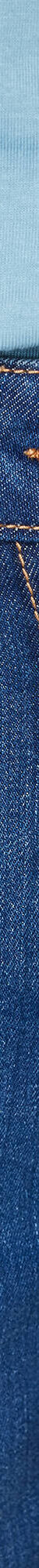 Jean stretch coupe mom (stone) Jean stretch coupe mom (stone)